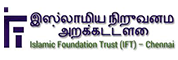 lift Company in Kolathur
